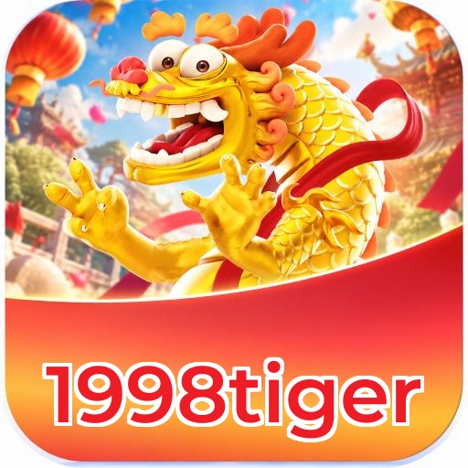 1998tiger