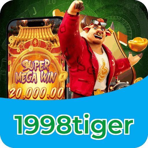 1998tiger