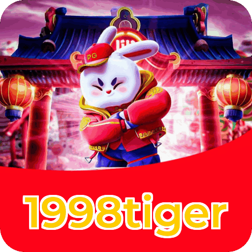 1998tiger